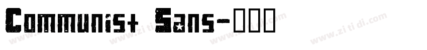 Communist Sans字体转换 Communist Sans字体转换